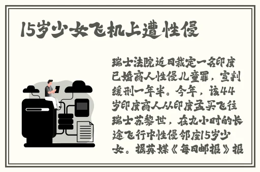 腿打开舔舔扇贝