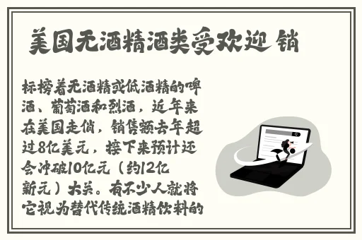 做暧暧免费30秒体验