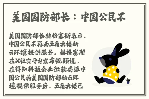 定期回娘家让爸爸弄离婚证