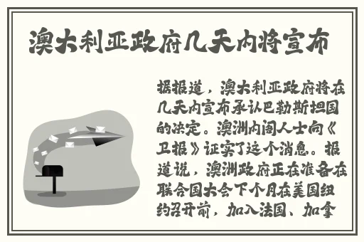 烟雨濛濛秦岚儿媳妇爸最火的一句